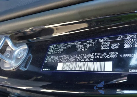 2022 Volvo Xc90 Recharge Plug-In Hybrid T8 Inscription Extended Range 6P из США, поврежденный, VIN YV4H60CL9N1850599